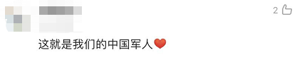 全體都有，搬！