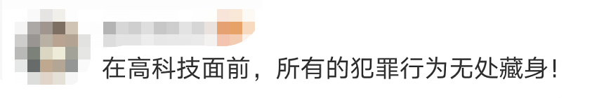 驚險(xiǎn)！這不是電影畫面