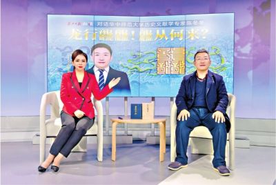 龍行龘龘，龘從何來？有什么字面背后的意義？