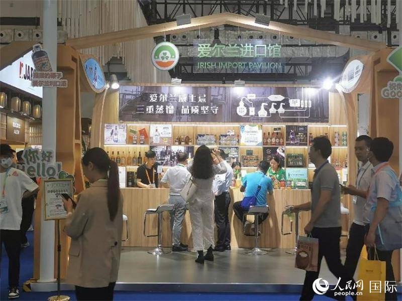 第三屆消博會(huì)愛(ài)爾蘭進(jìn)口館。人民網(wǎng)記者 符園園攝