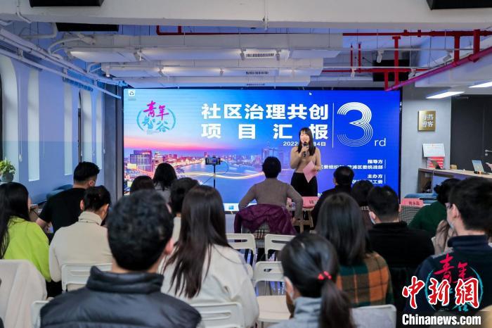 上海新的社會(huì)階層人士緣何給社區(qū)治理“出謀劃策”？