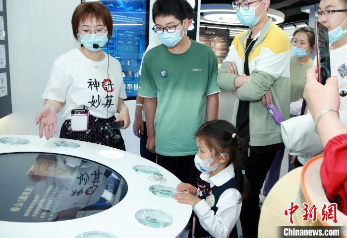 中科院公眾科學日：“科普盛宴”讓公眾“遇見科學、預見未來”