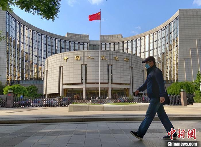  資料圖：中國人民銀行。<a target='_blank' href='/' _fcksavedurl='/'><p  align=