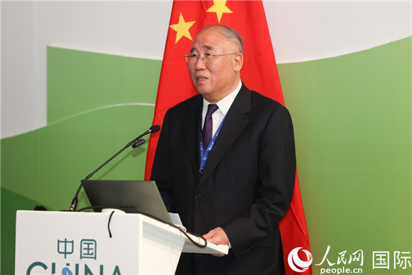 中國氣候變化事務特使解振華致辭。人民網(wǎng)記者任皓宇攝