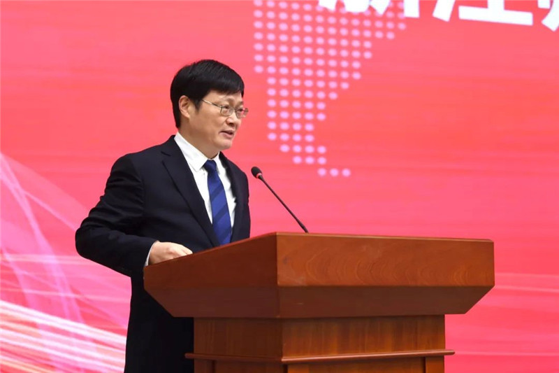 浙江師范大學校長蔣云良主持會議。主辦方供圖