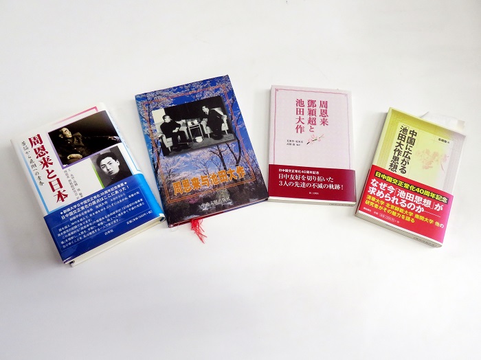 高橋強教授著有《周恩來與日本》、《周恩來與池田大作》等。（視頻截圖）