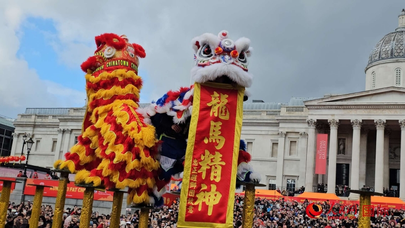 倫敦新春慶典現(xiàn)場(chǎng)。人民網(wǎng) 郭錦標(biāo)、楊浩鵬攝