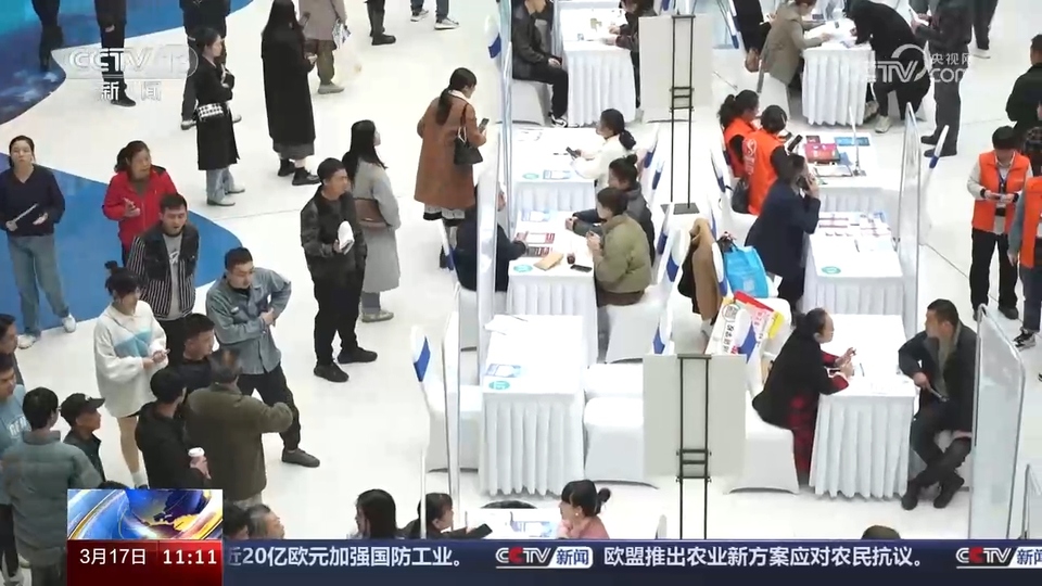 企業(yè)訂單漲 用工需求旺 系列招聘活動全力穩(wěn)就業(yè)、保用工、促發(fā)展