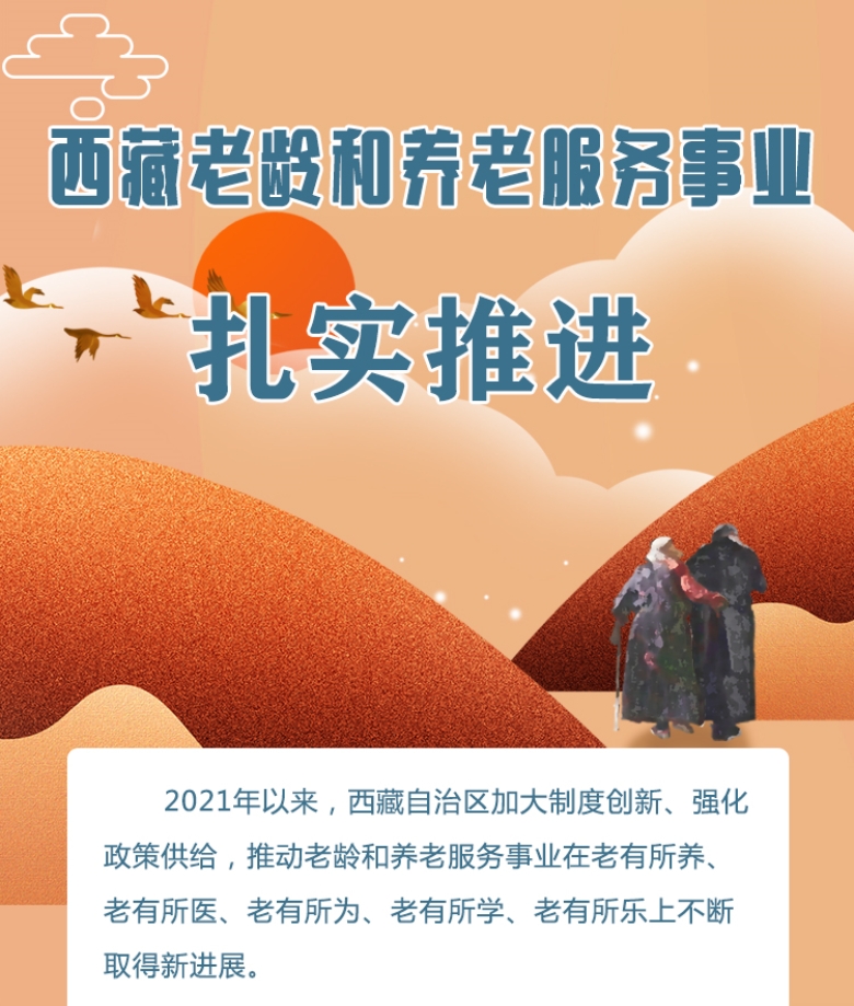 微信截圖_20250411091337.png