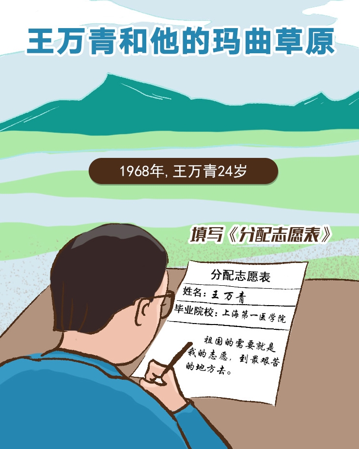 微信截圖_20250411101420.png
