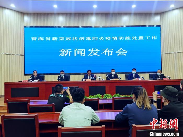 青海：在青外省游客約6.3萬(wàn)人，秋季開學(xué)時(shí)間視形勢(shì)再安排