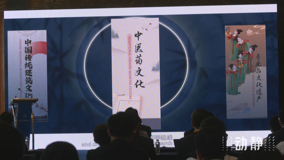 展示成果分享經(jīng)驗(yàn)，中國—東盟教育交流周深化合作共創(chuàng)未來！