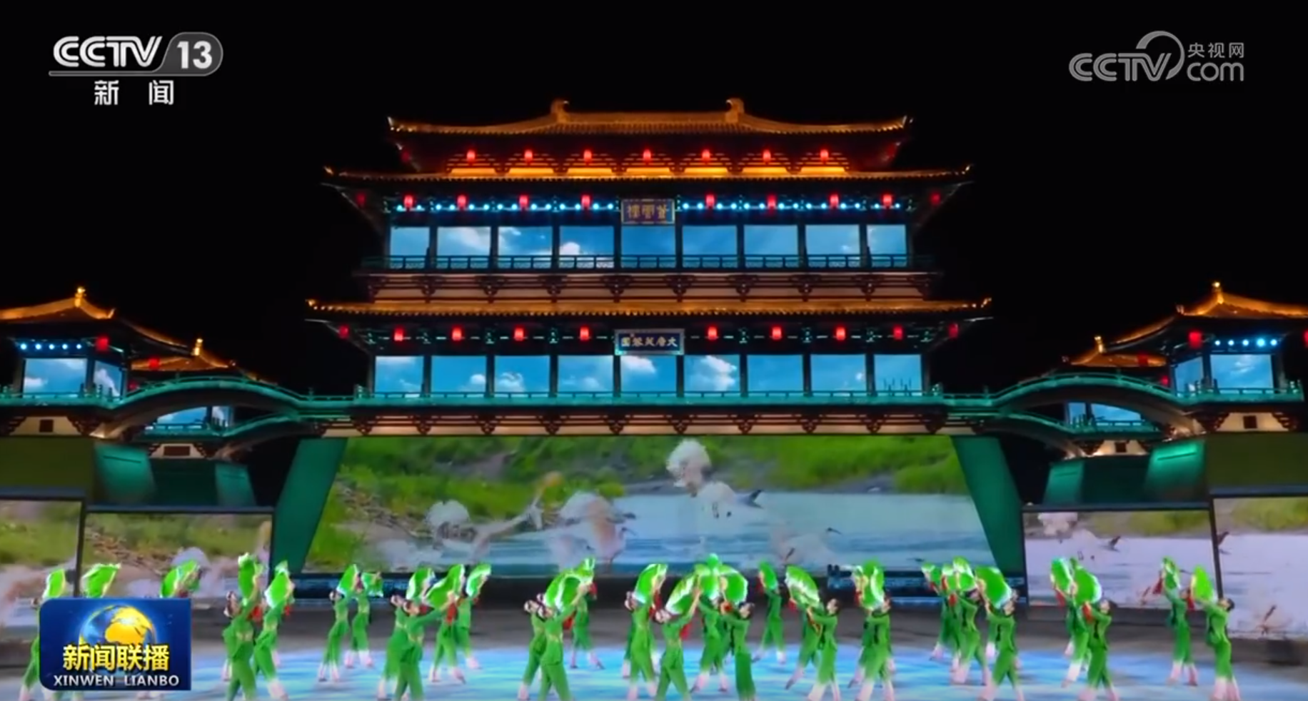 中國(guó)同中亞國(guó)家人民文化藝術(shù)年暨中國(guó)-中亞青年藝術(shù)節(jié)開(kāi)幕式演出于2023年5月18日晚在陜西省西安市大唐芙蓉園舉行。（視頻截圖）