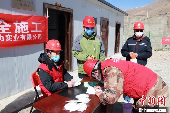 青?！叭齾^(qū)兩州”電網(wǎng)工程續(xù)建項(xiàng)目恢復(fù)建設(shè)