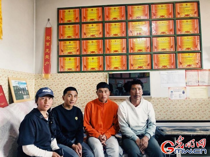 挪窮窩，拔窮根——青海澤庫移民安置點里的新生活