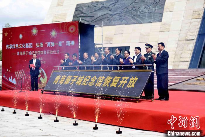 圖為開(kāi)放儀式現(xiàn)場(chǎng)。　陳文年 攝