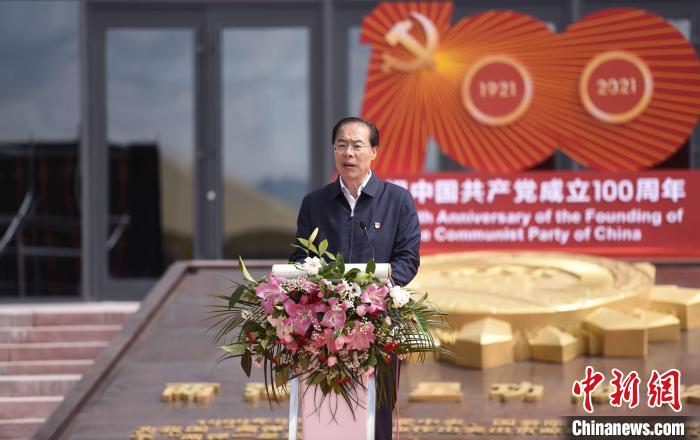 圖為中共青海省委常委、秘書(shū)長(zhǎng)于叢樂(lè)致辭?！￡愇哪?攝
