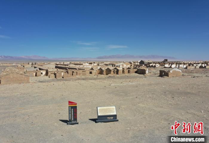 航拍青海省海西蒙古族藏族自治州茫崖市冷湖石油工業(yè)遺址保護(hù)區(qū)?！●R銘言 攝