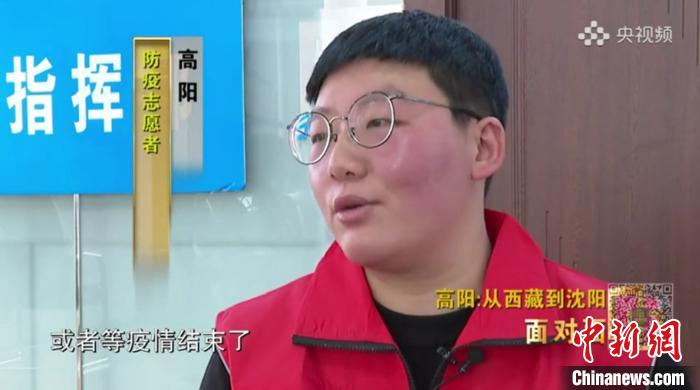 接受央媒采訪?！¤F西區(qū)委宣傳部 攝