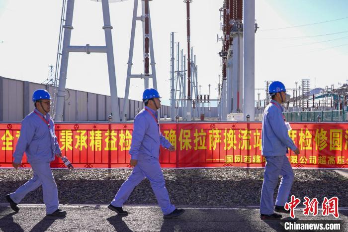 圖為檢修現(xiàn)場。　國網西藏電力有限公司 供圖