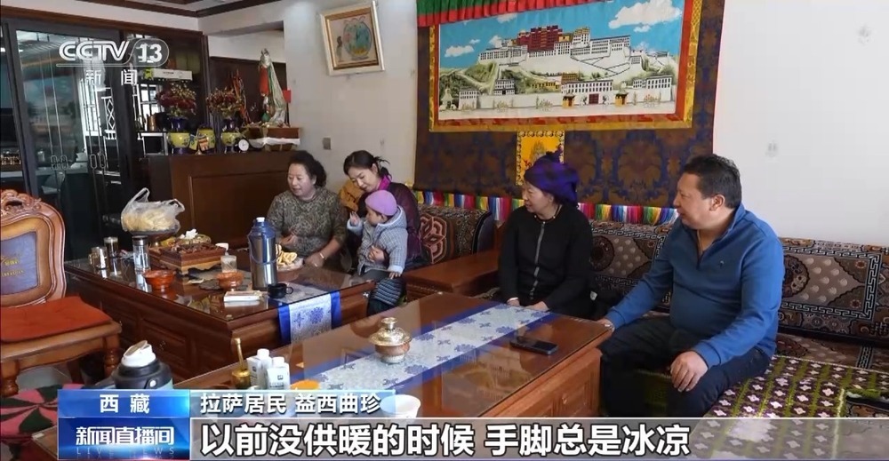青藏高原如何保供暖？感受液化天然氣的進藏之旅